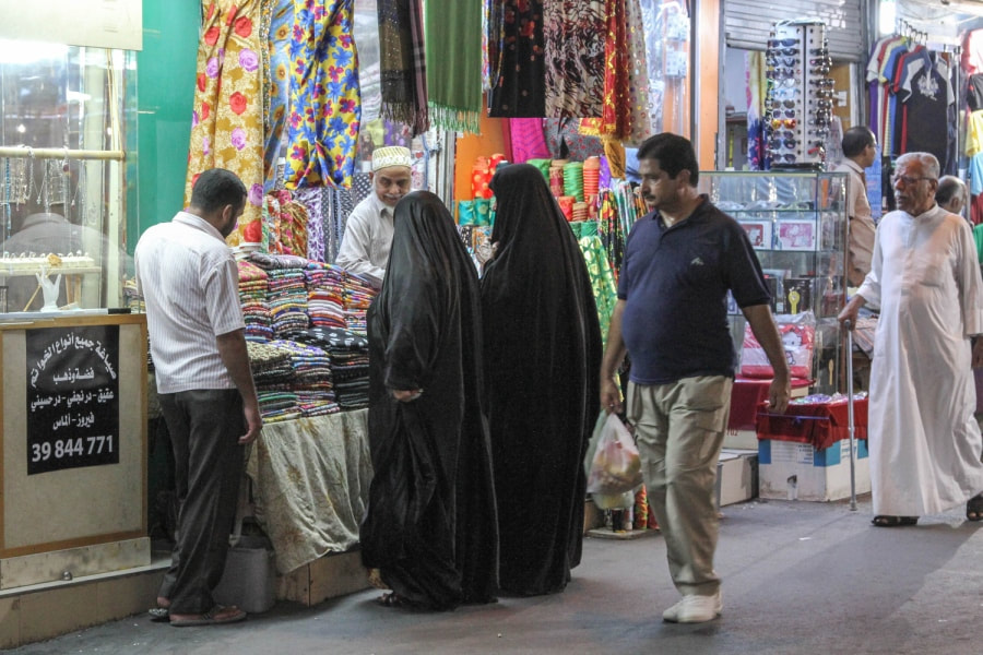 Bahrain: A Culture of Contrasts - T & D TRAVEL PARTNERS